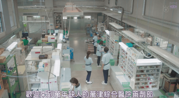 豆瓣8分，石原里美新剧却难成又一个《非自然死亡》
