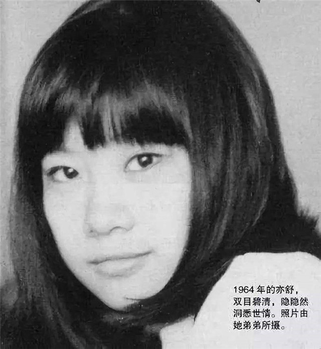 亦舒眼中的美人，李嘉欣获8字评价，利智潘虹意