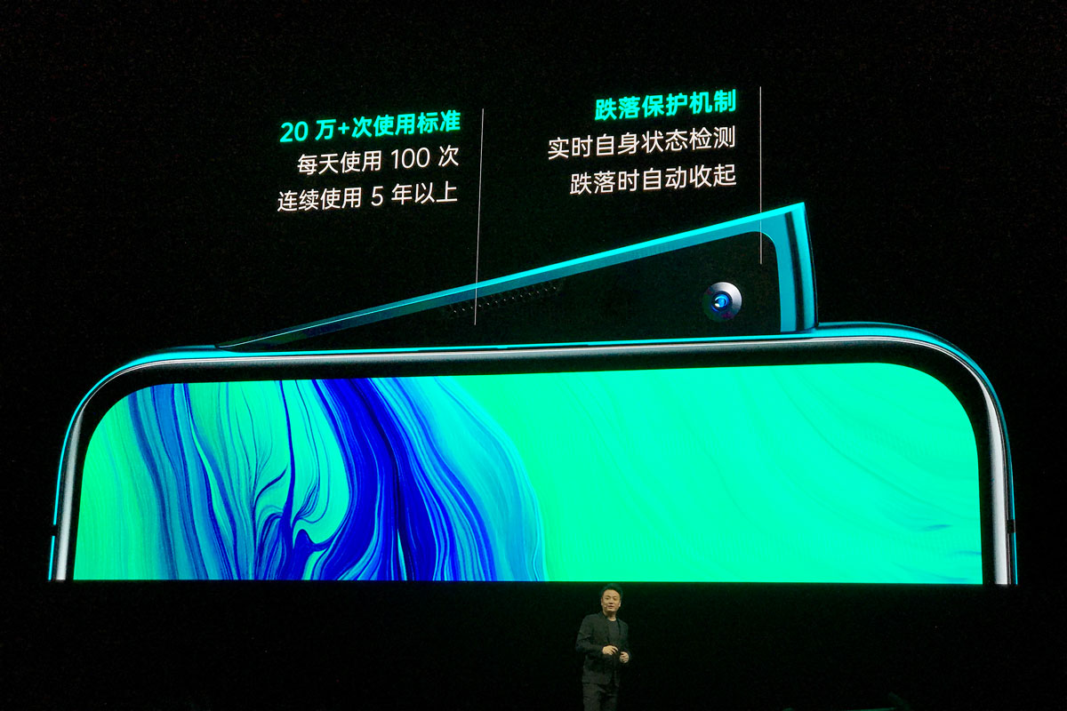 离想像更近——OPPO Reno深层评测，2999元开售，真是爱了爱了