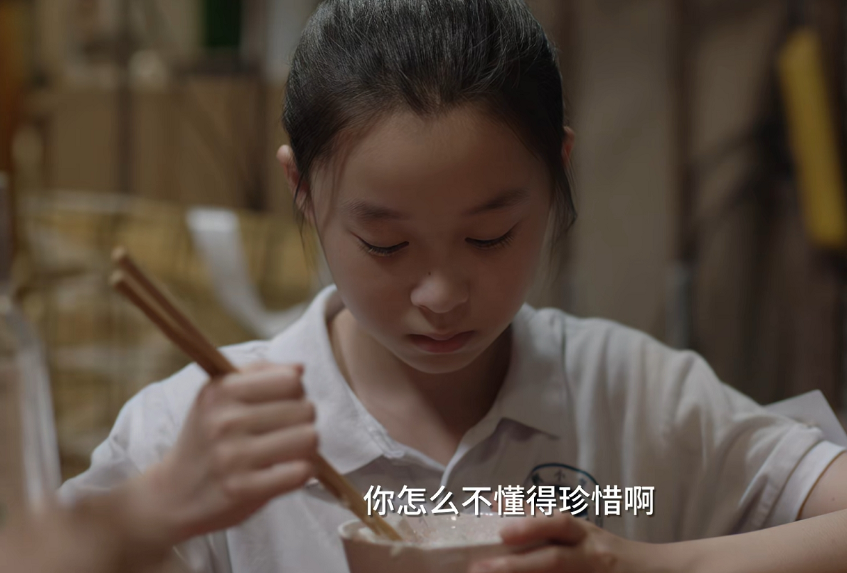 小舍得开启黑暗模式子悠疯了米桃自卑嫌弃父母欢欢没了快乐