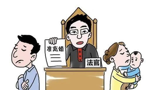 「家事法律」第12期 分居一年，可以离婚了？