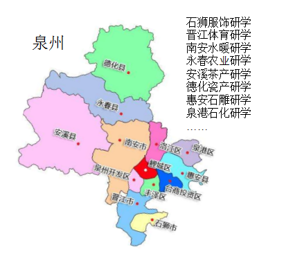 什么是產(chǎn)業(yè)生態(tài)研學(xué)？疫情后時代如何開展安全研學(xué)？