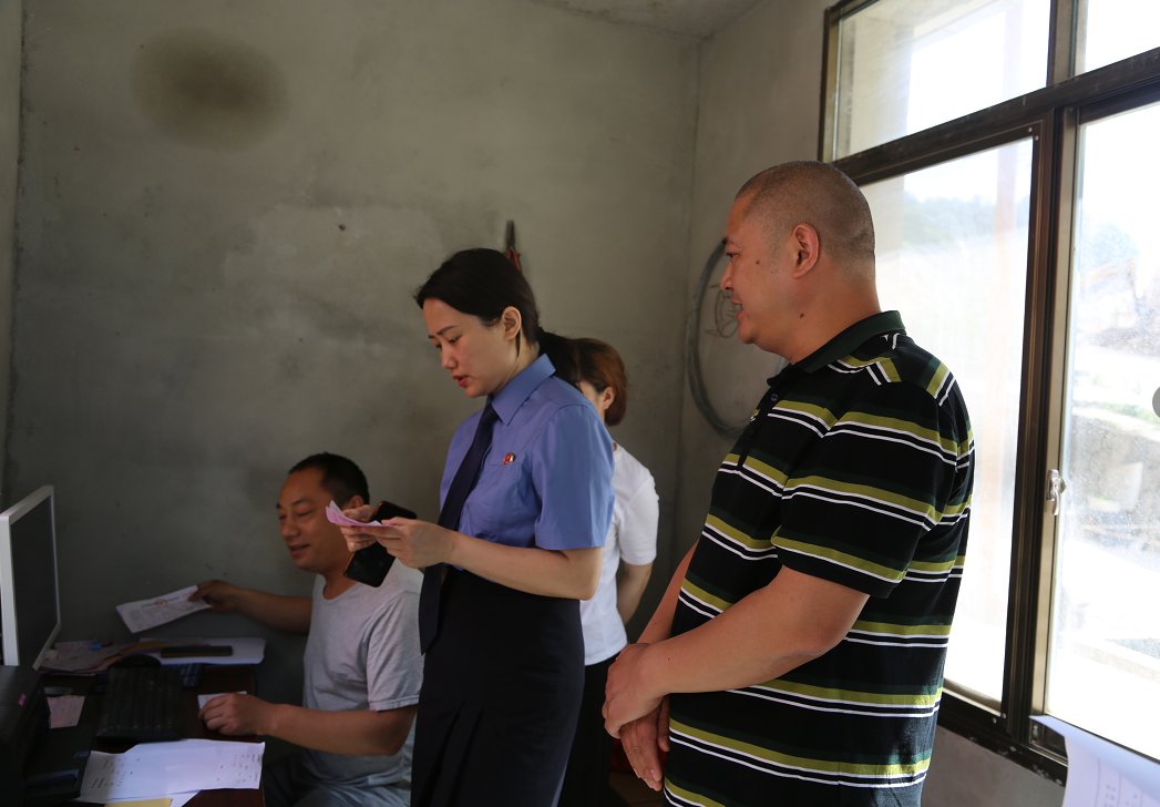 �����ؼ��Ժ������쳤��Ƽ����ͨȪ�������ɰʯ��Դ���������ۺ����ι���