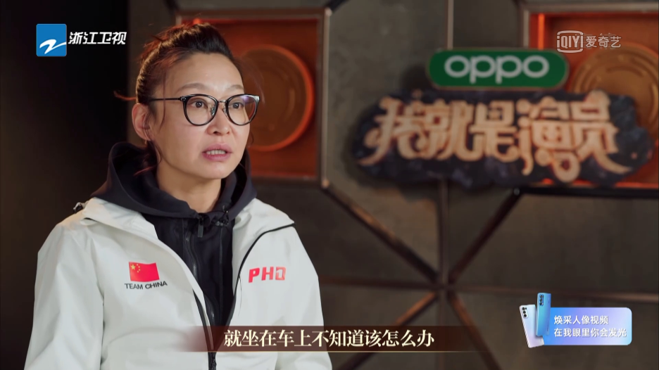 Liu Tianchi breaks down complain tearfully, it is difficult to have many without resource, you should choose no wonder Liu Chuan and Zhang Ziyi