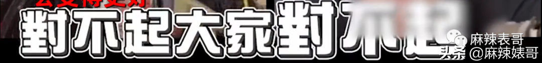 退圈7年還總說當(dāng)年多風(fēng)光，是真蠢吧