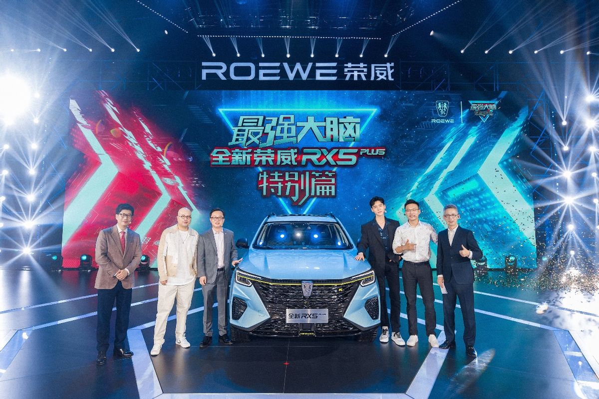 龚俊喜欢的SUV长这样 国潮上新 荣威RX5 PLUS来了