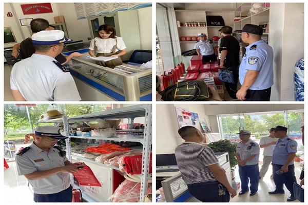 江西全南大队联合多部门对消防器材公司进行摸排检查