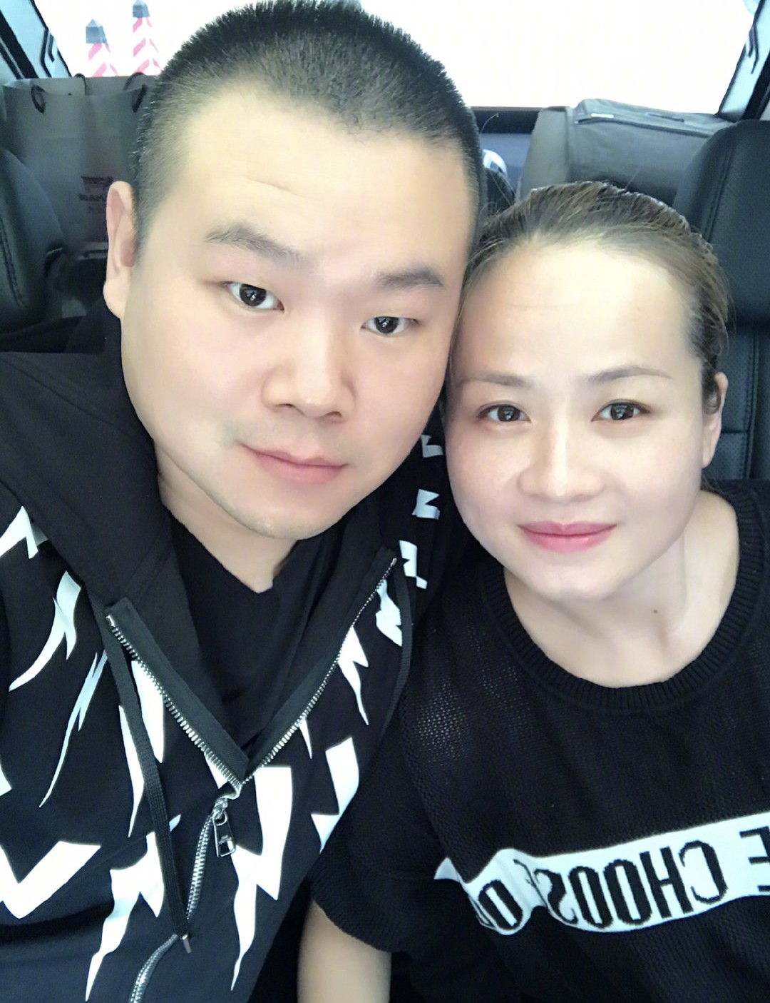 Yue Yunpeng basks in handwritten letter to celebrate marry 10 years