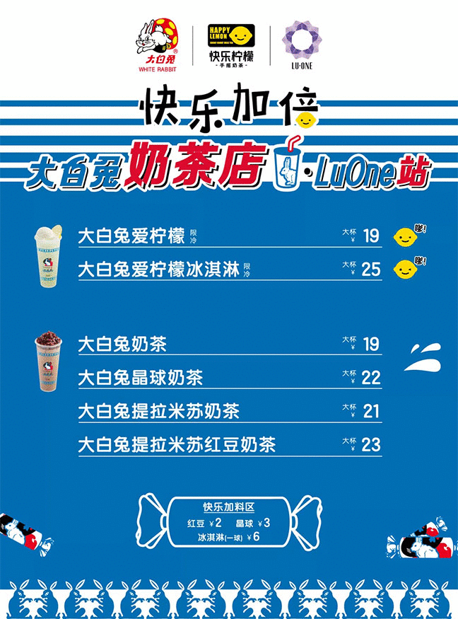 年終盤點 | 2019年十大營銷案例，哪個最讓你印象深刻？