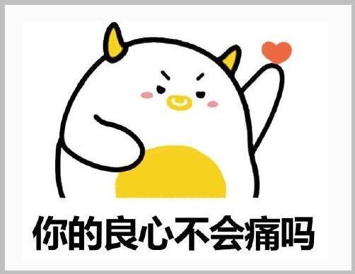 新手小白写作必看！创作从写出第一个字开始