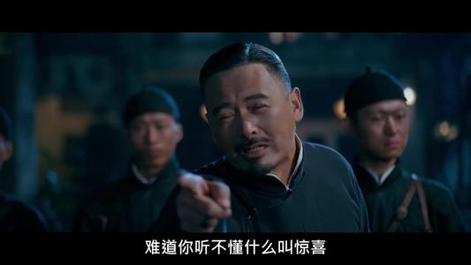 倫鎳又破2W，漲400！漲200...