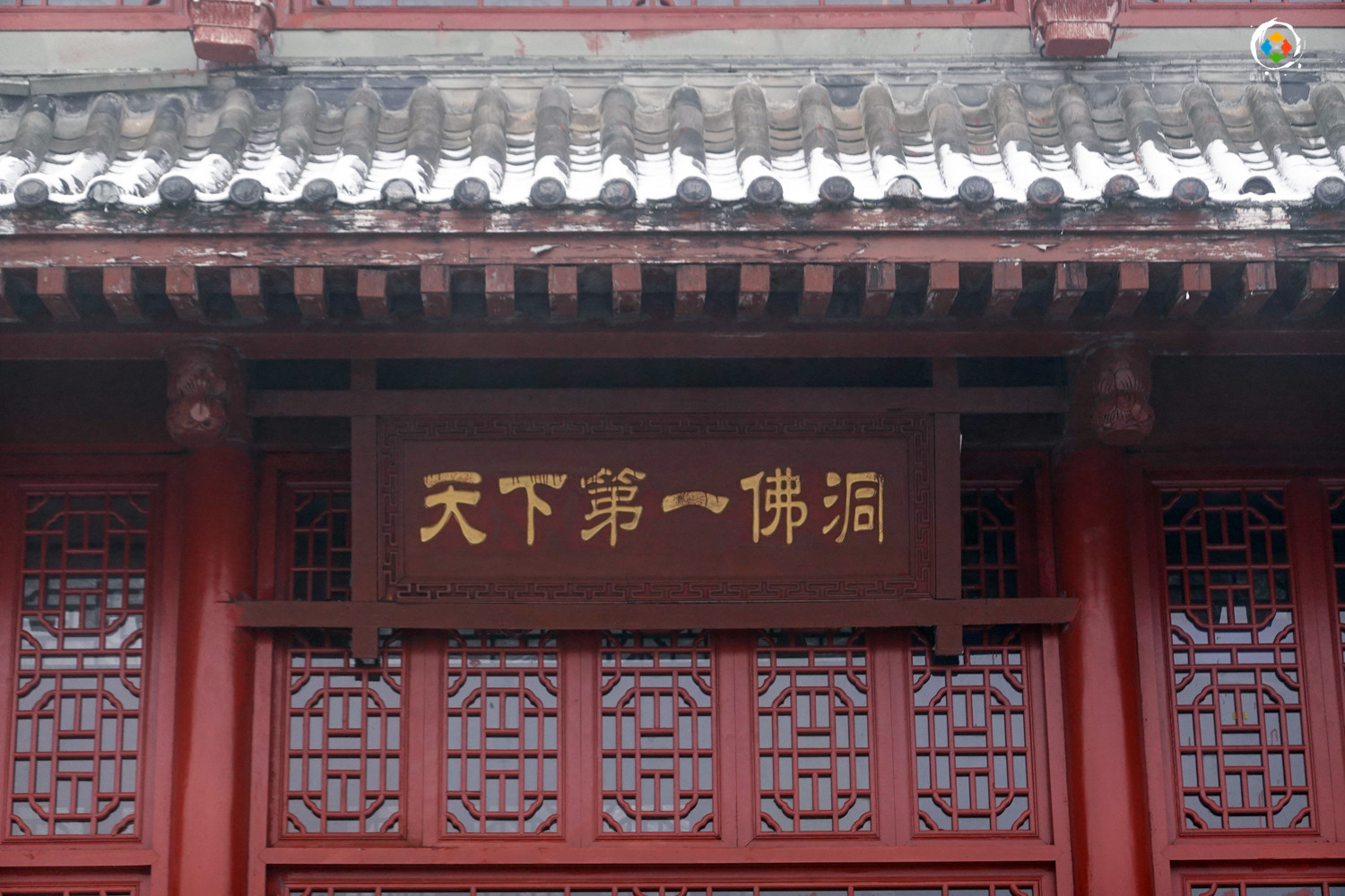 重庆金佛山被人忽略的景点，被誉为天下第一，形成于350万年前