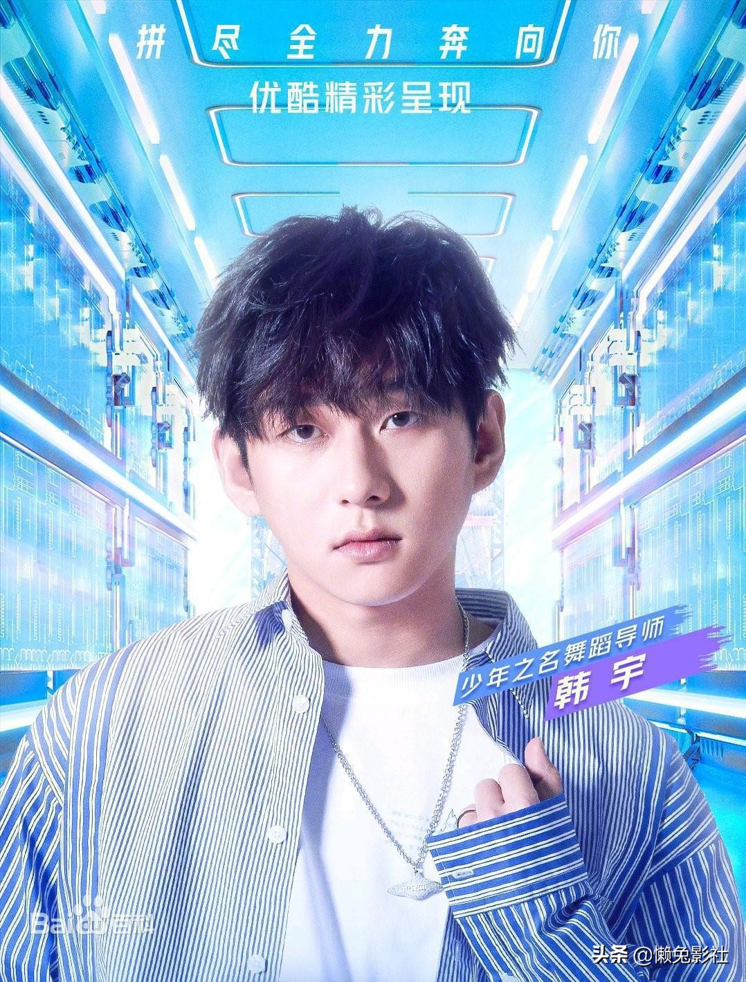 郭敬明发布《少年之名》MV，被网友质疑又抄袭，看郭敬明如何回击