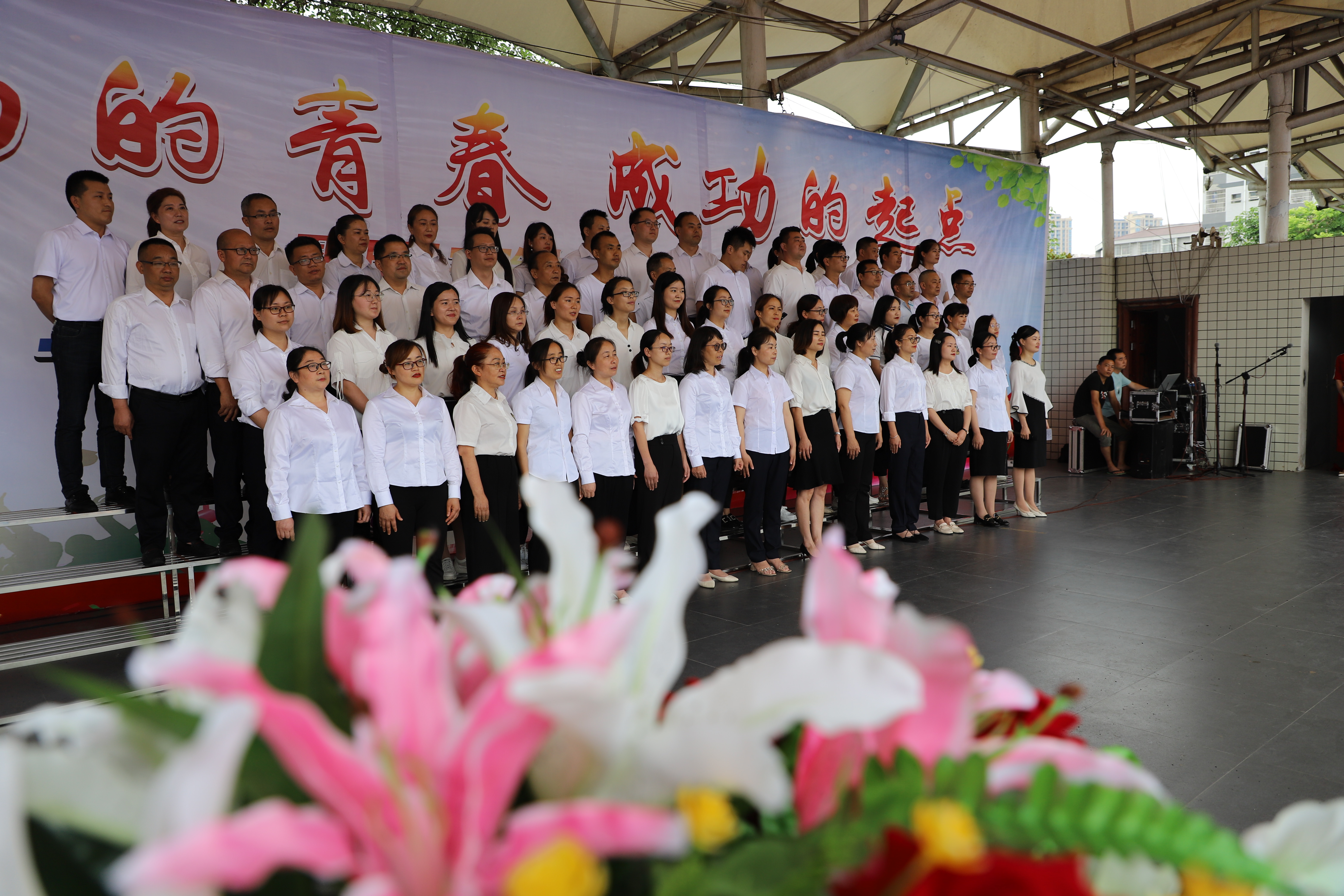 巴中市恩陽(yáng)區(qū)實(shí)驗(yàn)中學(xué)怎么樣?2021屆學(xué)生畢業(yè)典禮(圖4) 巴中市恩陽(yáng)區(qū)實(shí)驗(yàn)中學(xué)怎么樣?2021屆學(xué)生畢業(yè)典禮(圖4)