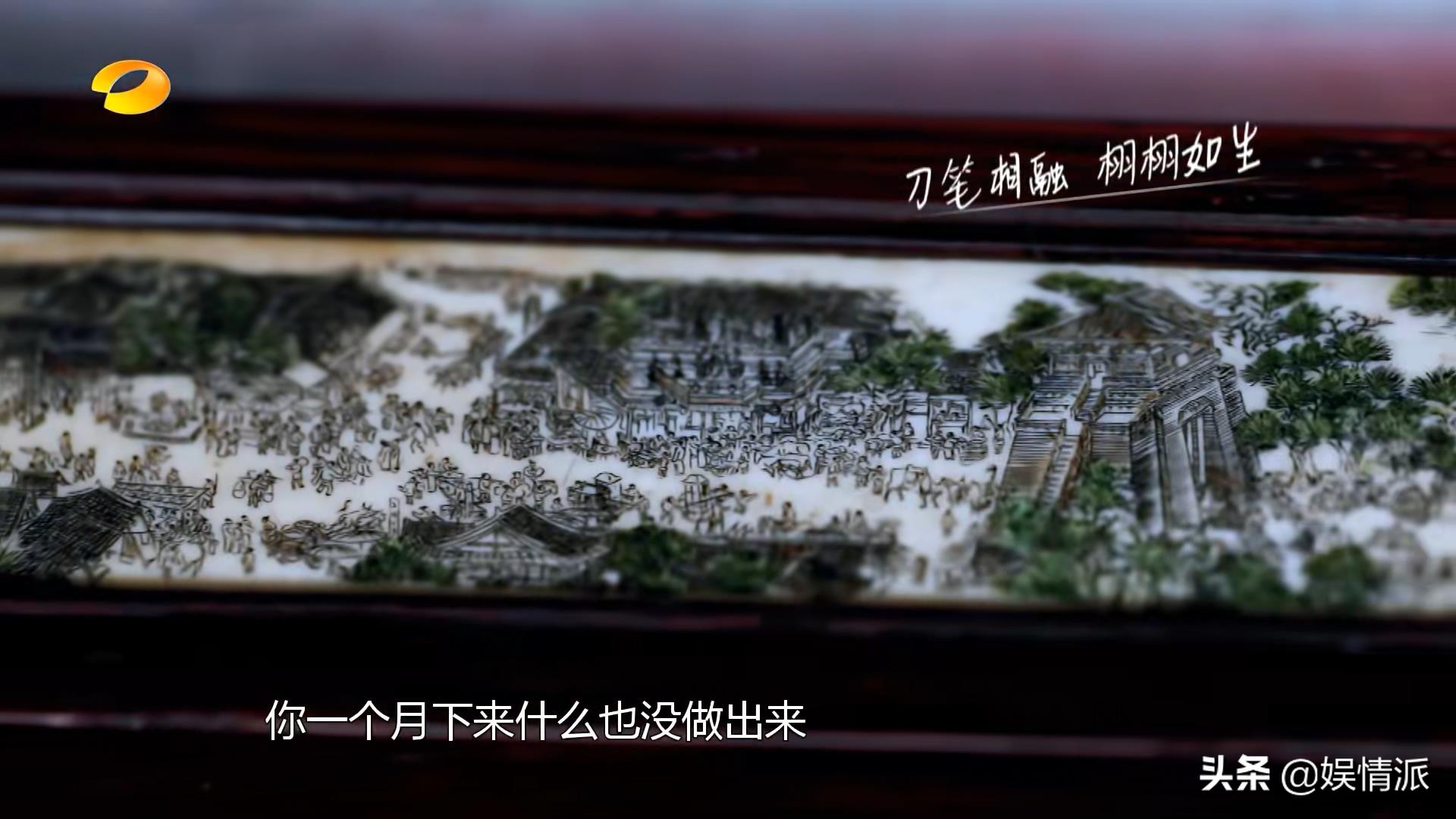 又一良心综艺诞生，《声临其境》原班人马打造，芒果台这次又赢了