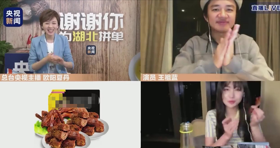 薇娅上向往4直播，黄磊何炅自降身价当助理？网