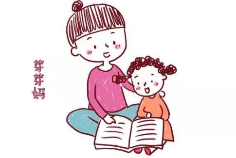5种性格的妈妈，更容易培养出优秀的孩子，有你吗？