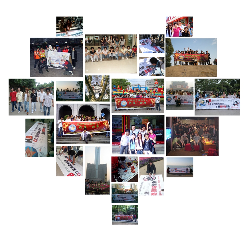 中国人自己的民族国潮，HB56品牌的中国梦，民族梦