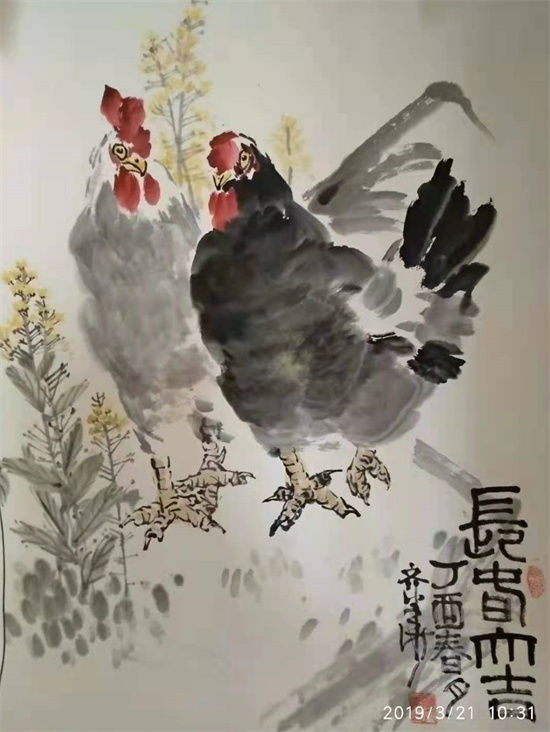 魏齊華一花鳥畫集----寄情花鳥 意蘊悠遠