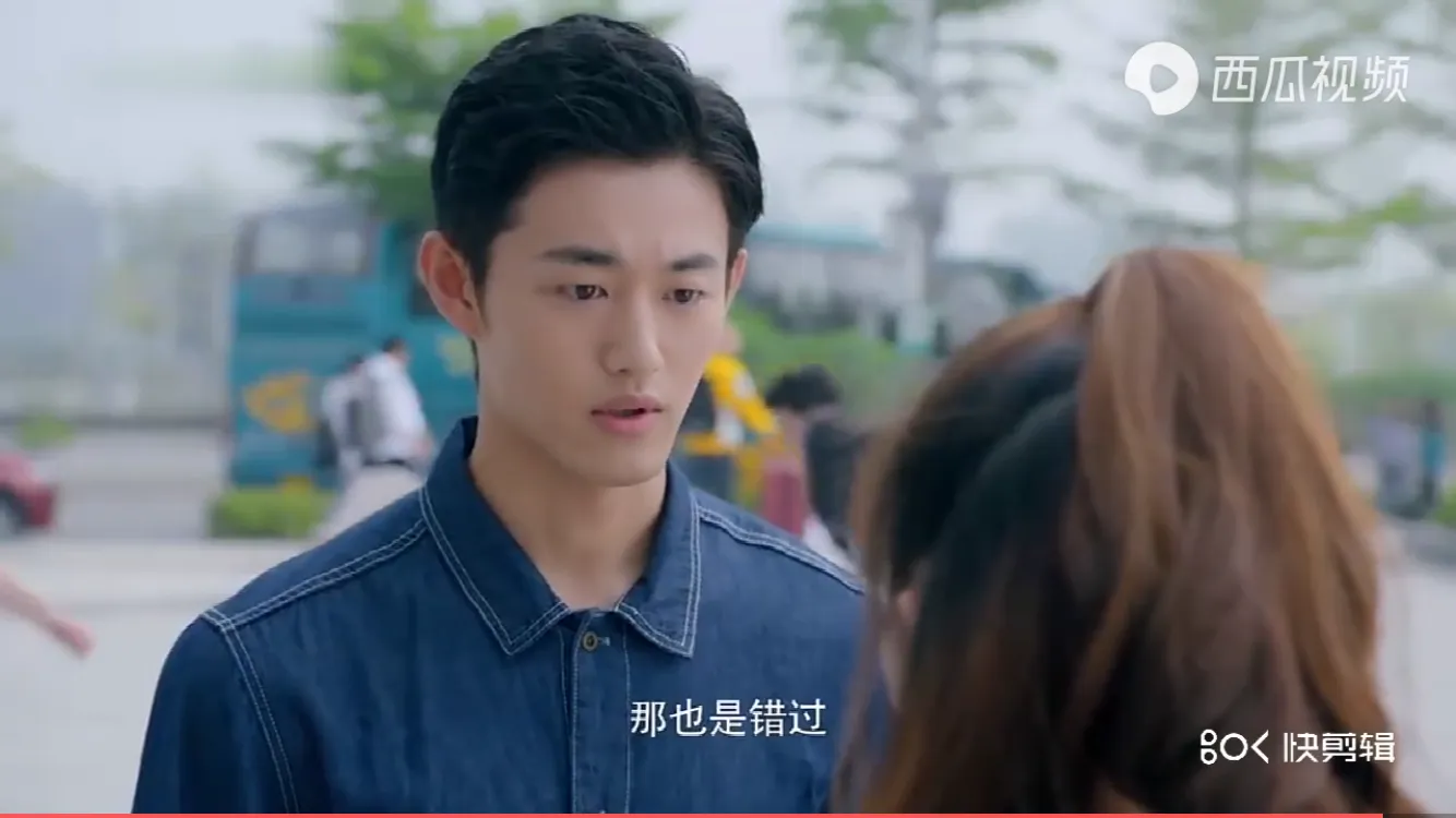 23集剧情~完美先生和差不多小姐