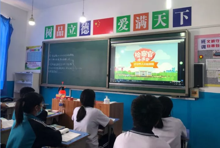 迁安市大崔庄镇树德中学将进行改造(图1)