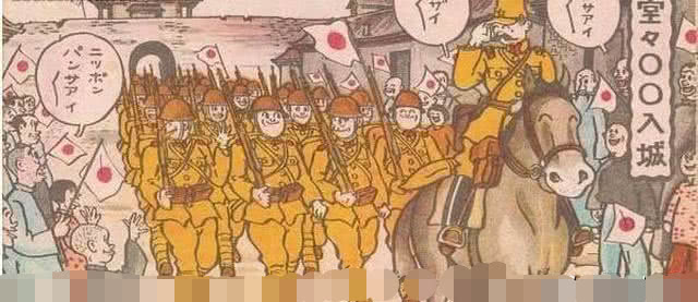 日本侵华战争中的虚假宣传画，令人作呕