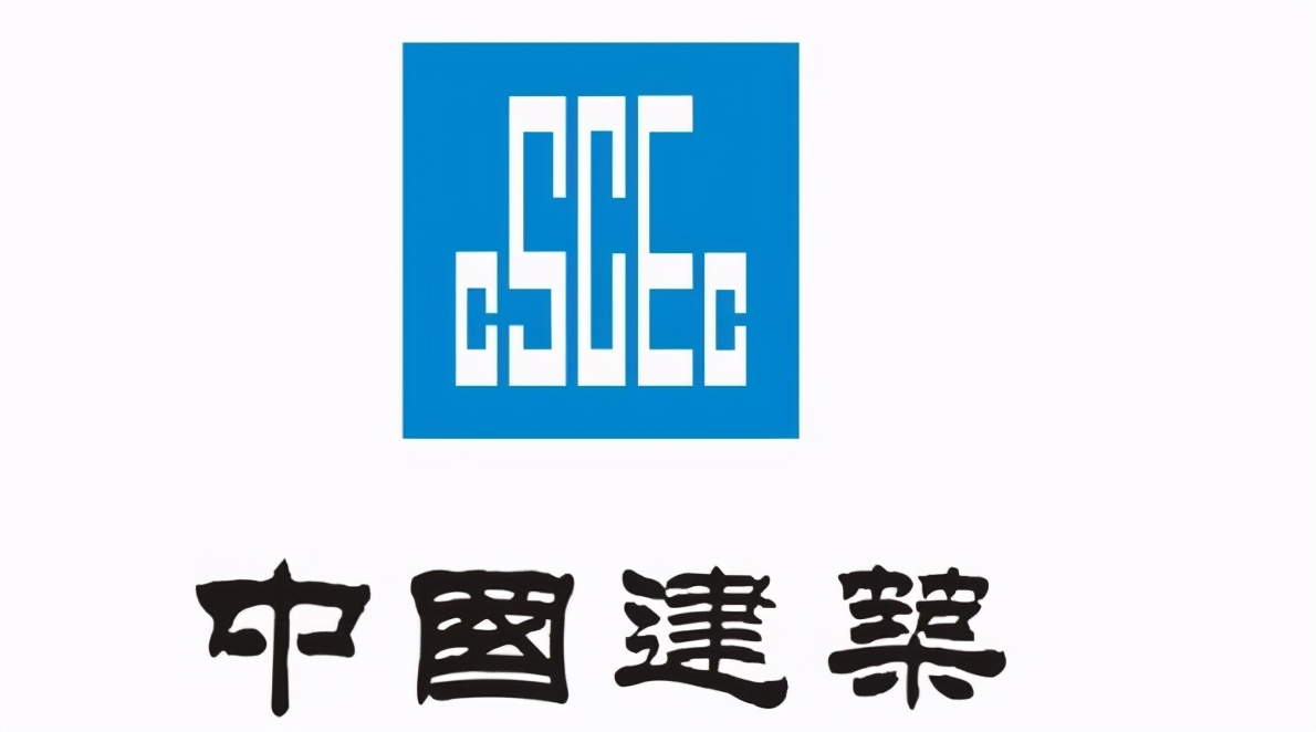 中建三局西北公司某项目工地 工人干活被撞骨折无人管_房产_看西部