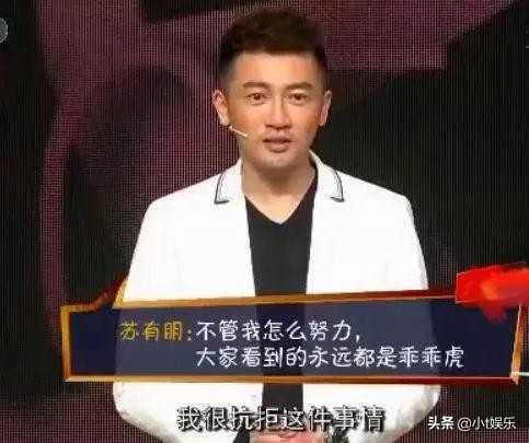 15岁出道的理工学霸，小虎队唯一红到现在的人，