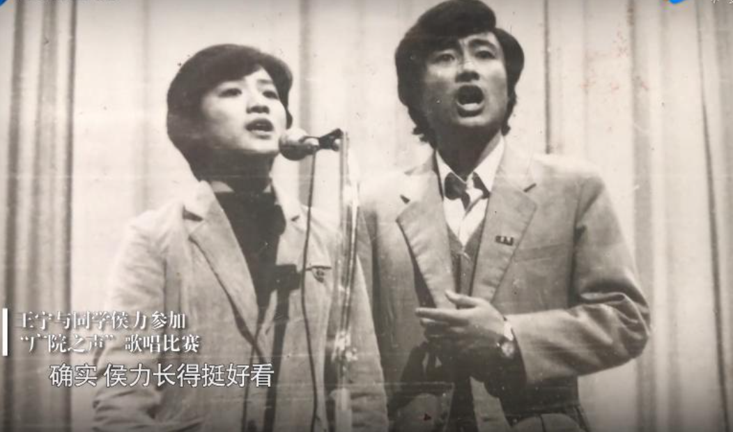 “央视国脸”王宁刘纯燕，从不被看好到结婚33年，他们经历了什么