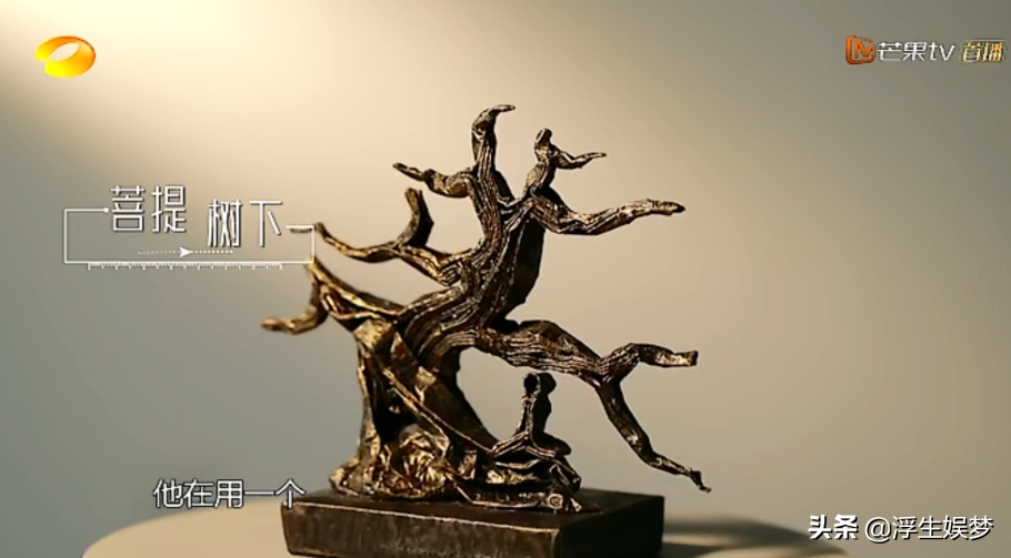 高贵妃谭卓首次参加综艺就被沈梦辰弄哭，杜海涛还在一旁推波助澜