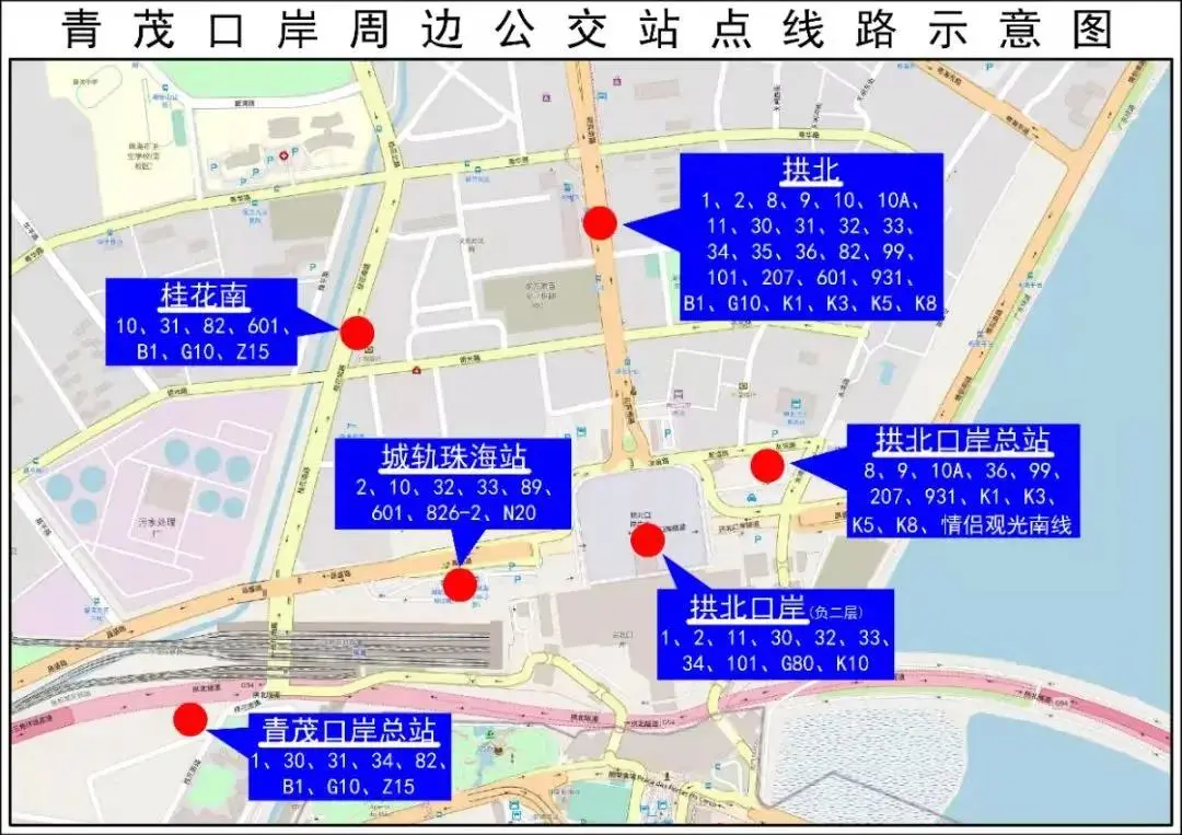 30秒过关！又一个新口岸开通！明天就过澳门吃葡挞