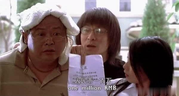 傅彪去世16年，