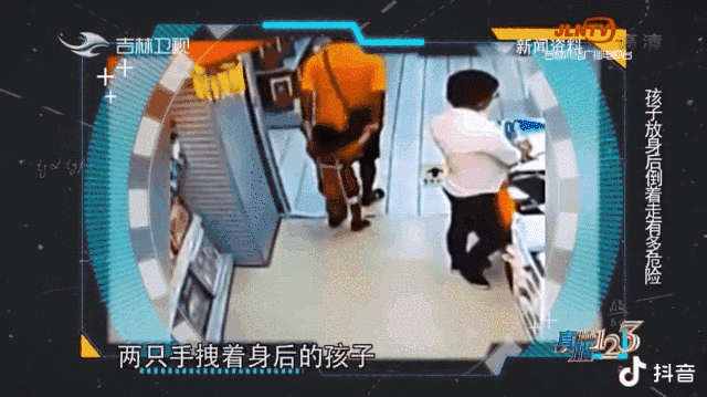 6类亲子游戏被列入“黑名单”！孩子越喜欢，家长越要拒绝