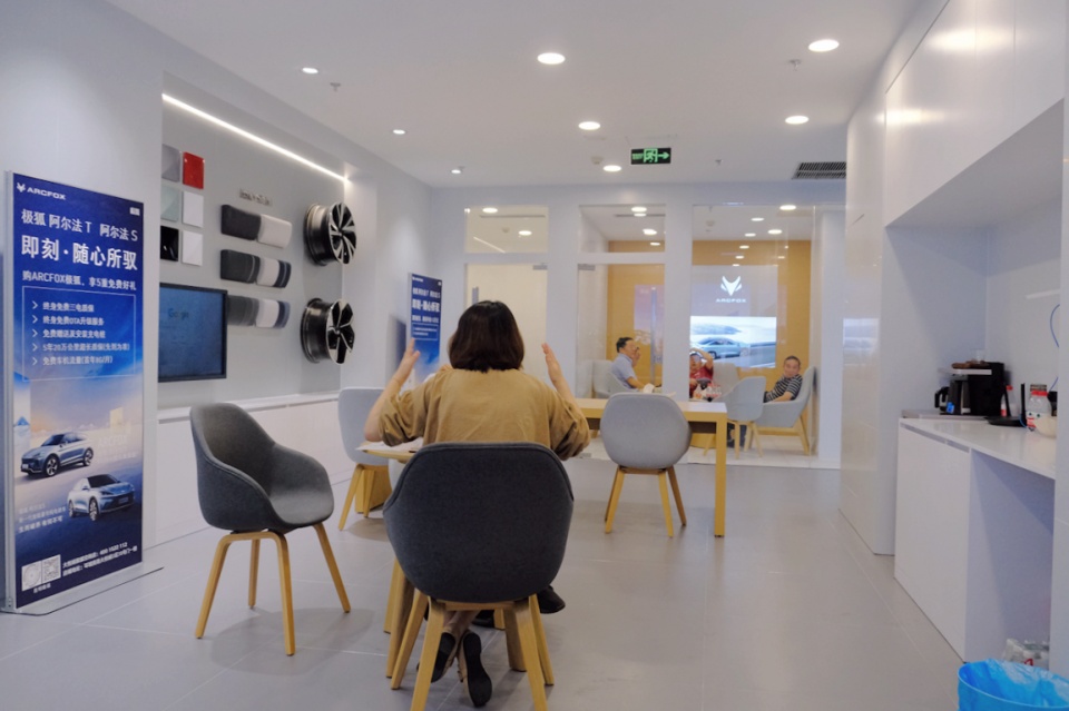 開創(chuàng)全新零售渠道 云南首家極狐SPACE正式開業(yè)