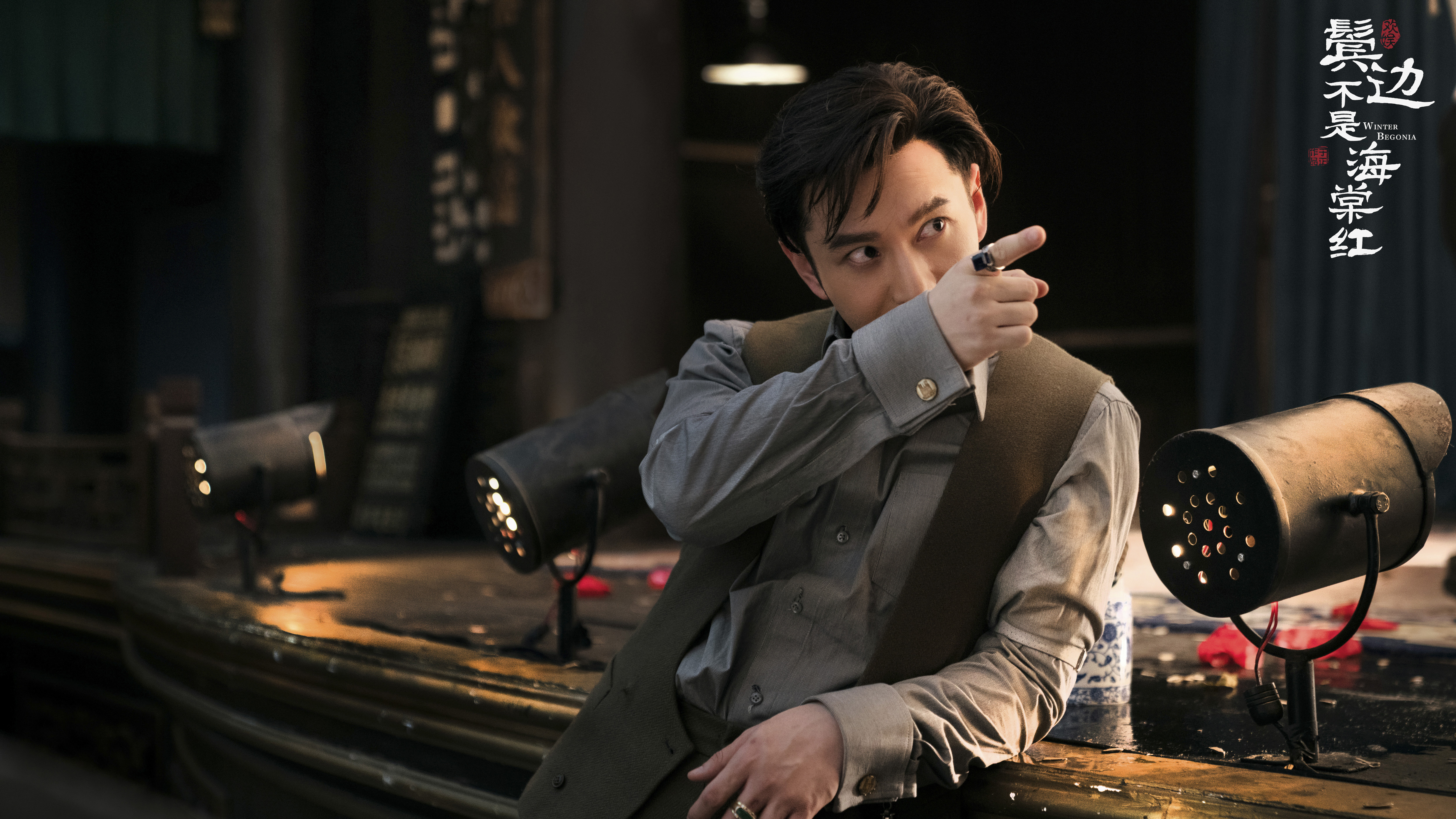 黄晓明终究还是演了商细蕊，这画风太美不敢看