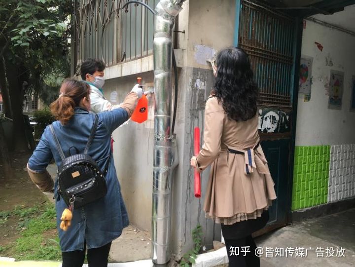 本地服务商家如何精准获客？