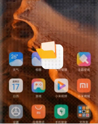 小米手机MIUI12发布，比肩iOS真是太丝滑了