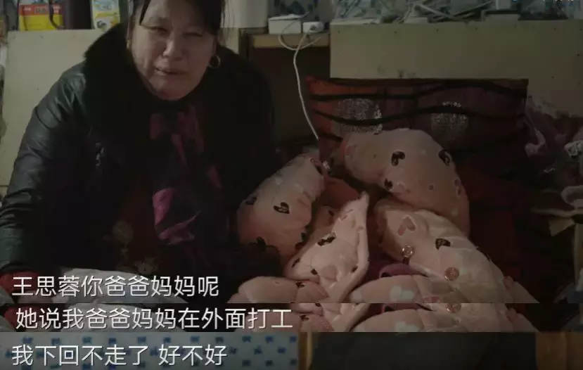 最震撼的国产纪录片回归,哭着打下9.6高分:生死面前,都是小事