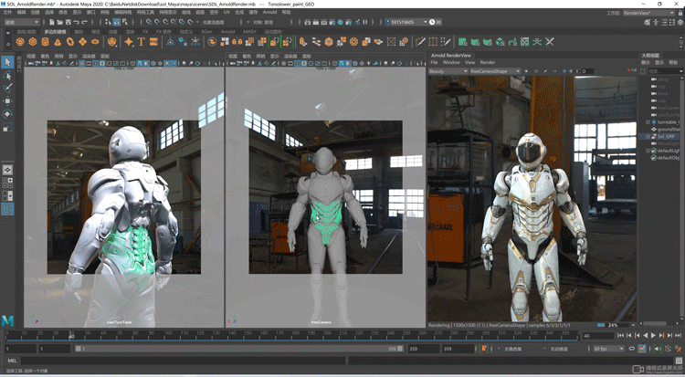 顶级4K屏，惠普ENVY 15 RTX Studio何体验？