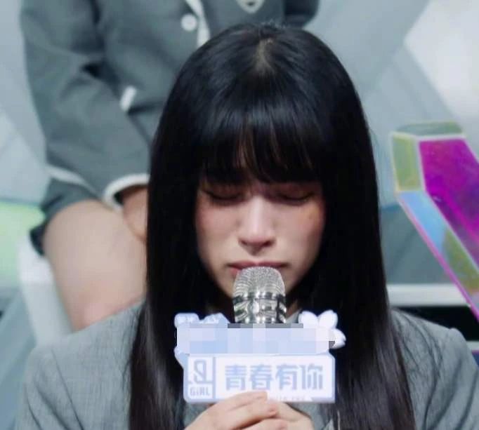 恭喜段小薇，成为《青你2》第二个炮灰