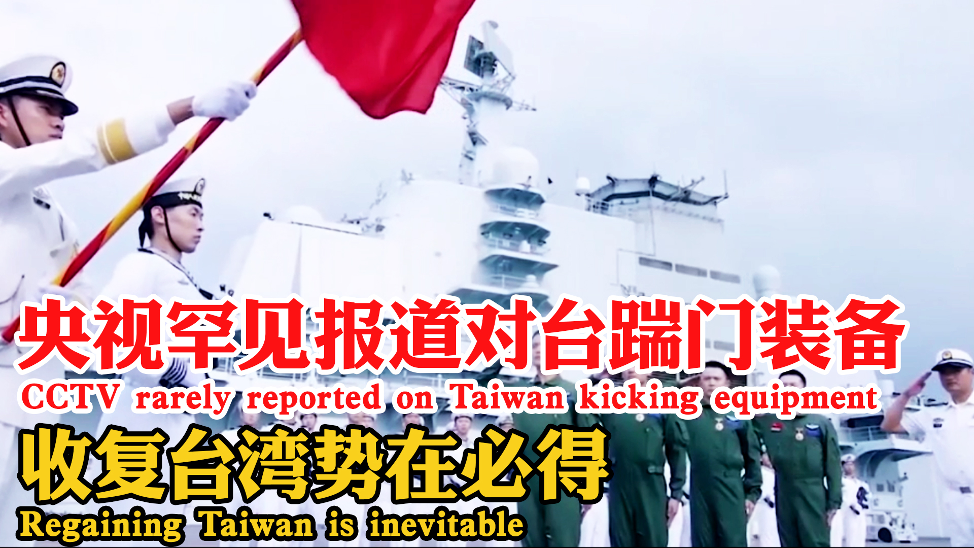 �ո�̨�����ڱصã�����ֱ�����ݣ����̨���"����"װ������ע��