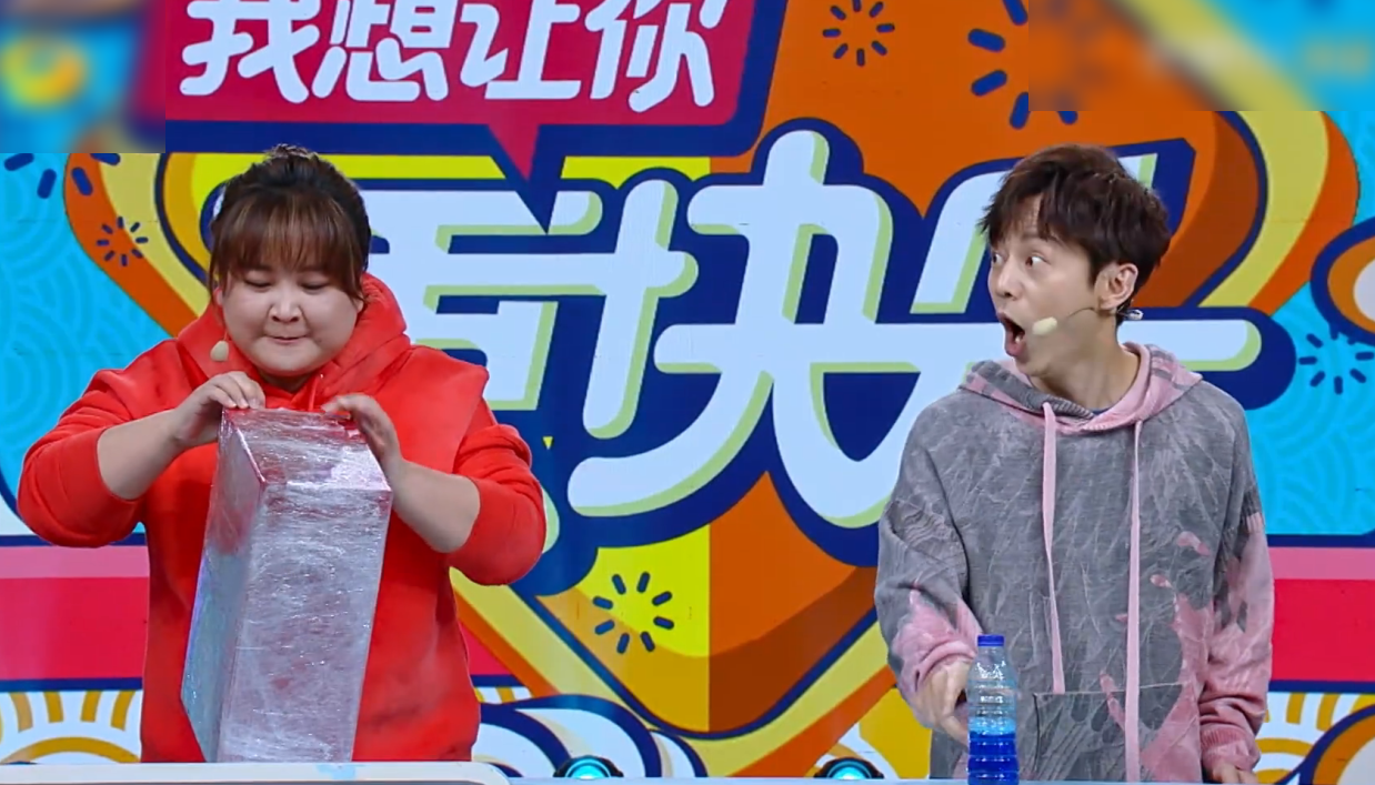 " fast this " : Gu Ling He Gui laughs at a dot than going all out again and again, challenge successful angry rancorring water bottle again