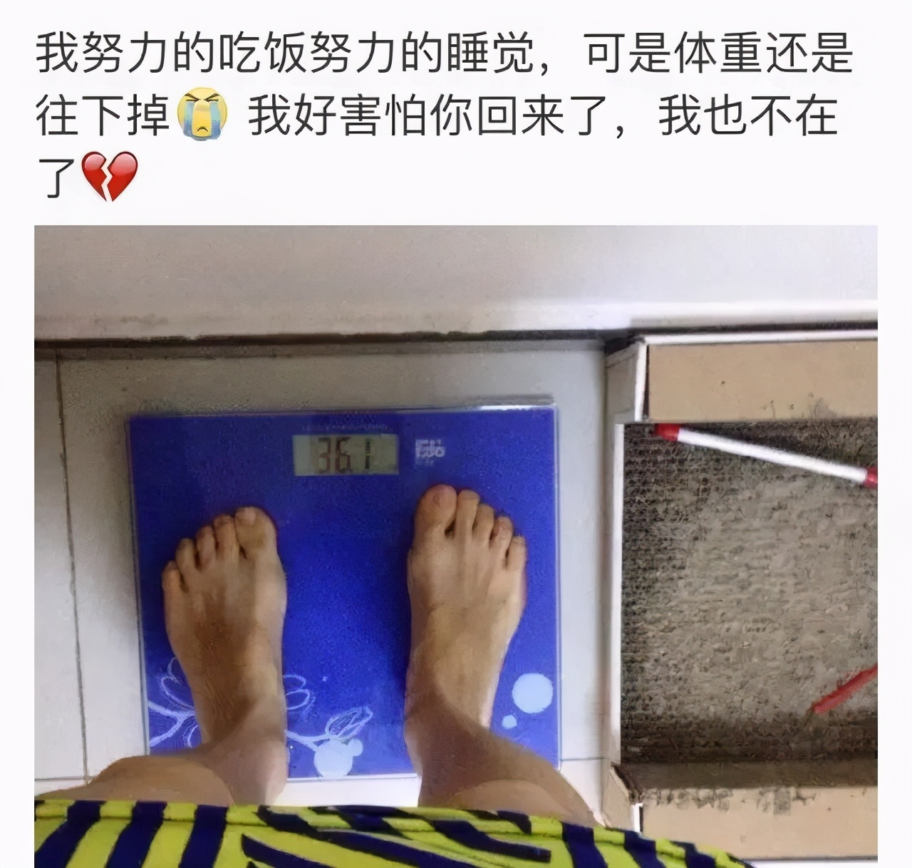 马航MH370失踪七周年：这辈子，爱与不爱都不会相