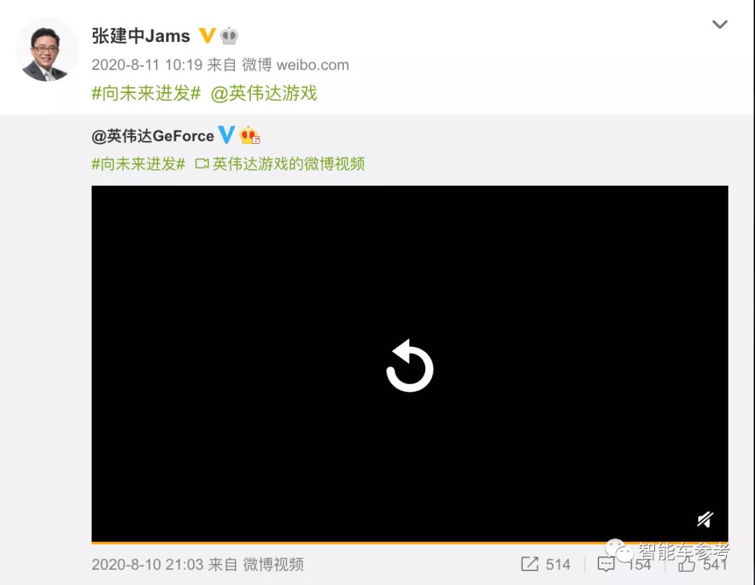 英偉達中國區(qū)一把手離職創(chuàng)業(yè)，主打GPU，100天成獨角獸