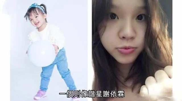 百亿阔太熊黛林为女儿狂扫名牌，一件几千至上万，承认小女儿丑