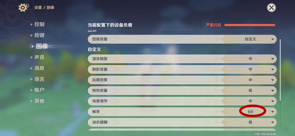 iQOO 8 Pro⣺콢ȫ콢Ҫ߶ã˴