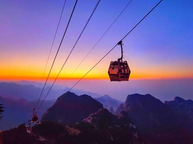 2020年9月9日 渭南文化旅游資訊微報（組圖）