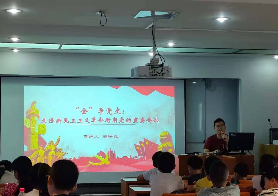 回望党史百年漫漫路，中医药学子引领开启新视角