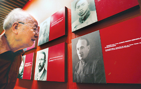 1921年中共一大召开，最后一人跨半世纪才被找到，你知道他是谁吗