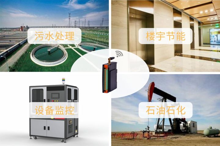 老狗科技-施耐德PLC网关,实现PLC设备远程监控 远程编程等